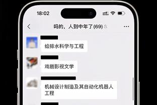 孙悦：胜利不仅归功于水花重回巅峰 更要赞扬TJD和库明加