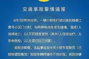 雷竞技rayb官网入口截图2