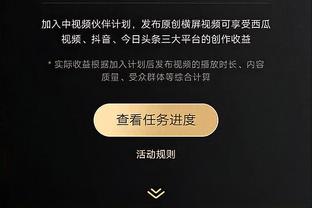 承认在曼联换踢法，滕哈赫在阿贾克斯最后一个赛季控球率仅次曼城