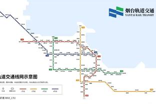 新利体育网页版截图3